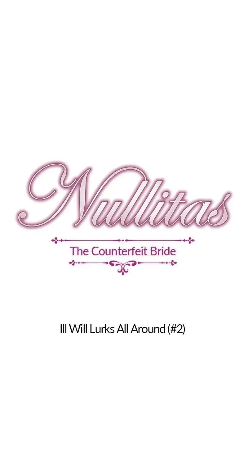 Nullitas ~The Counterfeit Bride~ Chapter 27 page 12 - 