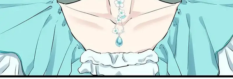Nullitas ~The Counterfeit Bride~ Chapter 27 page 42 - 
