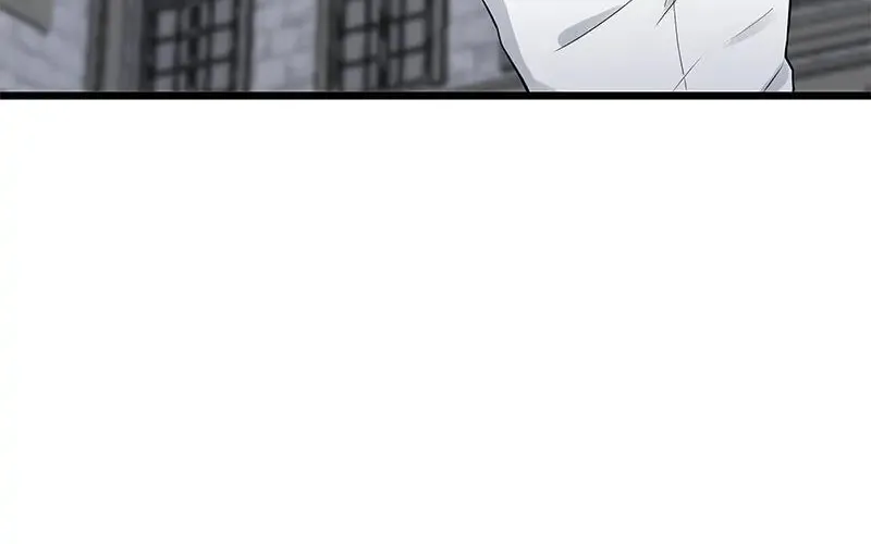 Nullitas ~The Counterfeit Bride~ Chapter 27 page 81 - 