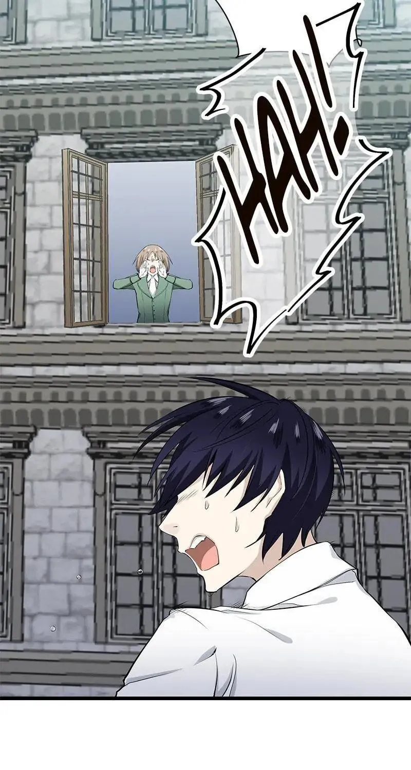 Nullitas ~The Counterfeit Bride~ Chapter 27 page 100 - 