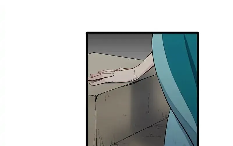 Nullitas ~The Counterfeit Bride~ Chapter 28 page 4 - 