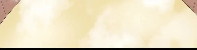 Nullitas ~The Counterfeit Bride~ Chapter 29 page 21 - 