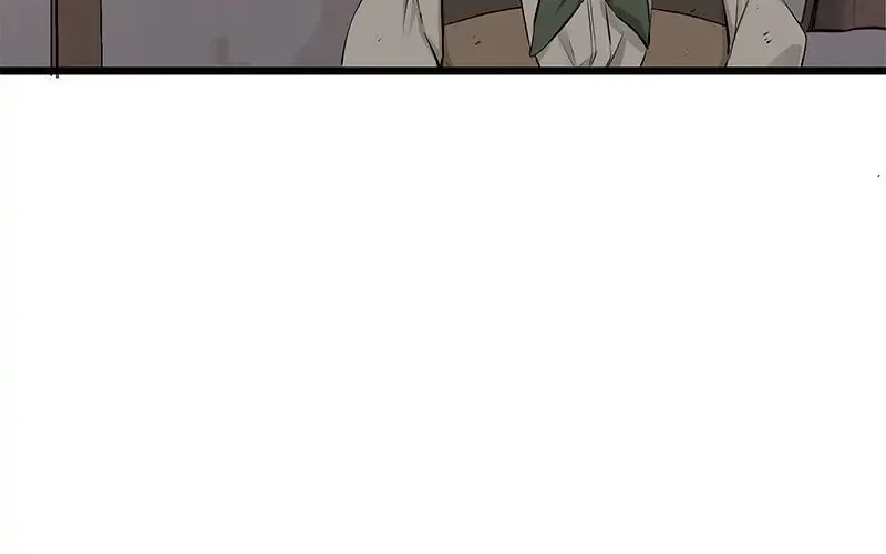 Nullitas ~The Counterfeit Bride~ Chapter 29 page 79 - 