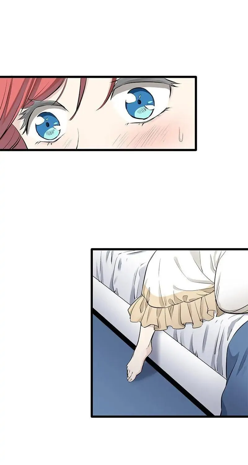 Nullitas ~The Counterfeit Bride~ Chapter 30 page 16 - 