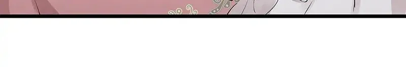 Nullitas ~The Counterfeit Bride~ Chapter 30 page 83 - 