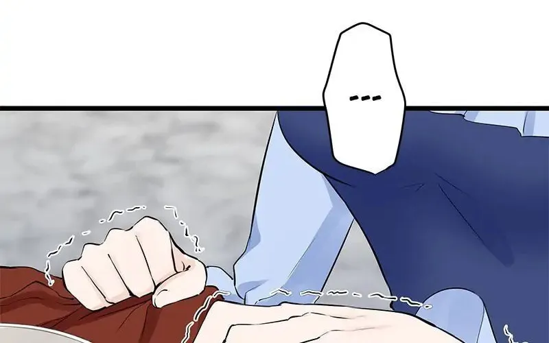 Nullitas ~The Counterfeit Bride~ Chapter 31 page 30 - 