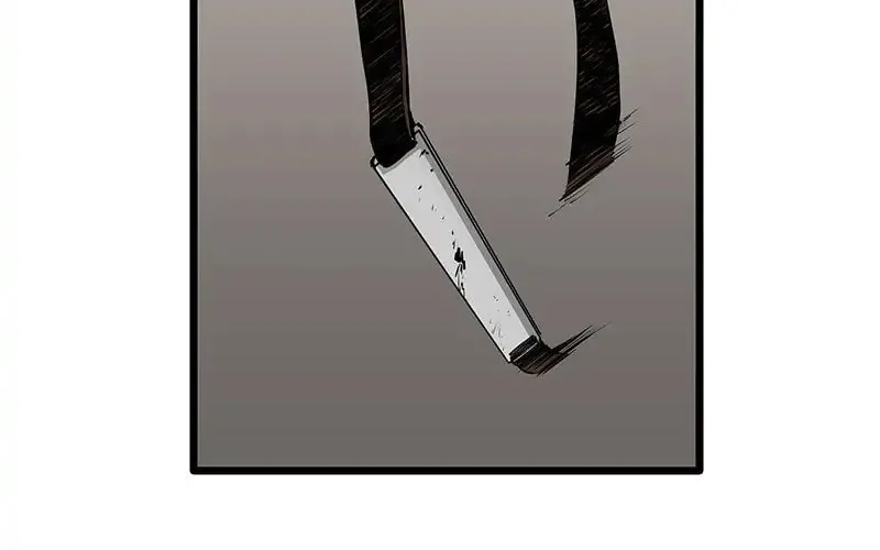 Nullitas ~The Counterfeit Bride~ Chapter 31 page 78 - 