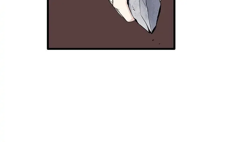 Nullitas ~The Counterfeit Bride~ Chapter 31 page 88 - 