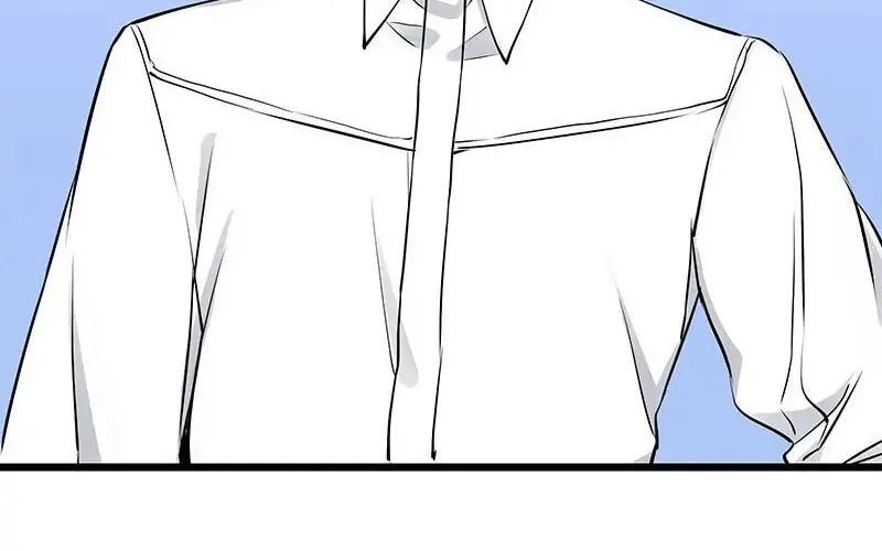 Nullitas ~The Counterfeit Bride~ Chapter 33 page 60 - 