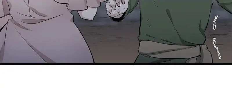 Nullitas ~The Counterfeit Bride~ Chapter 34 page 36 - 