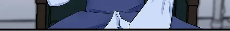 Nullitas ~The Counterfeit Bride~ Chapter 34 page 63 - 