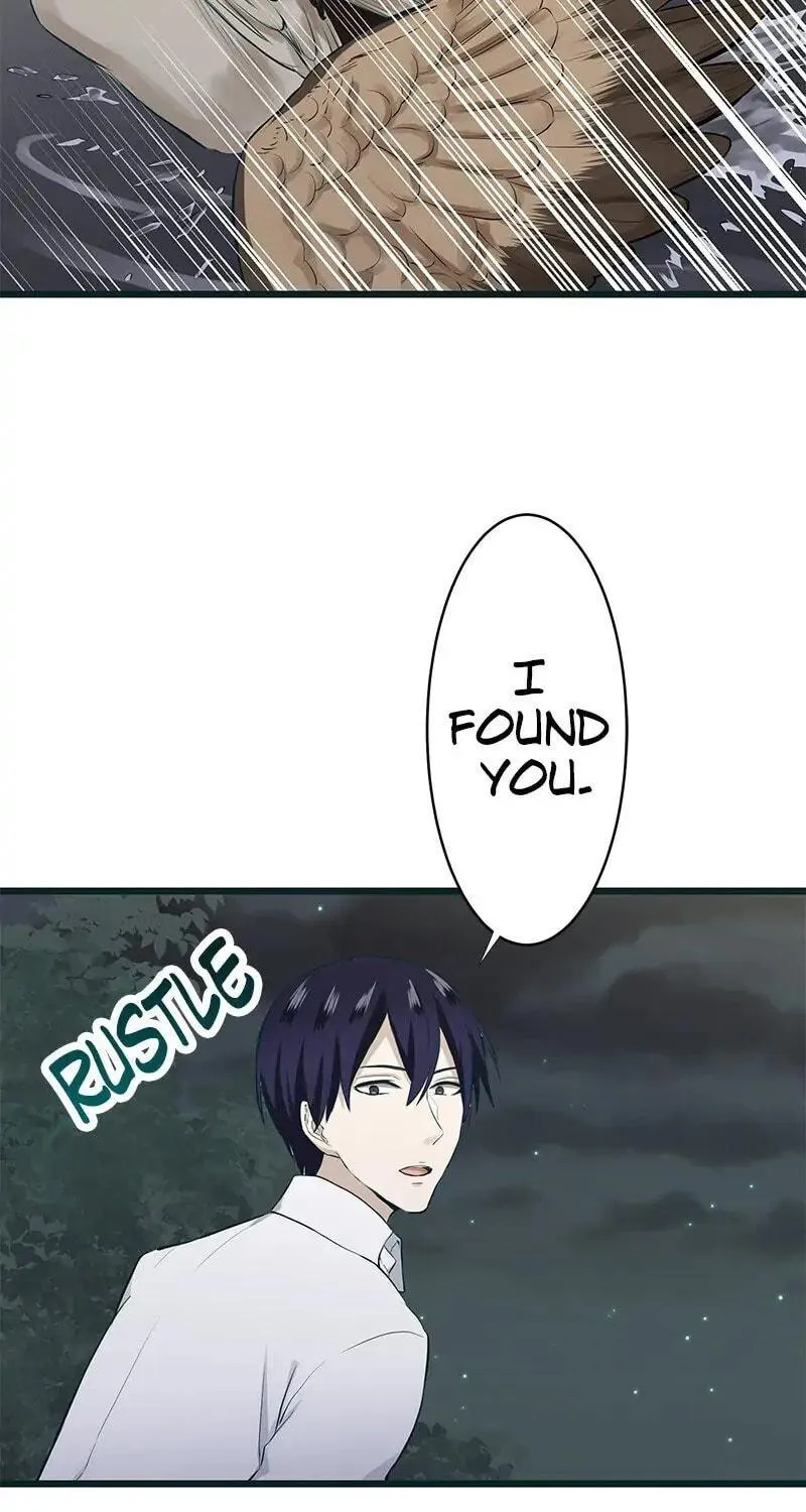 Nullitas ~The Counterfeit Bride~ Chapter 35 page 16 - 