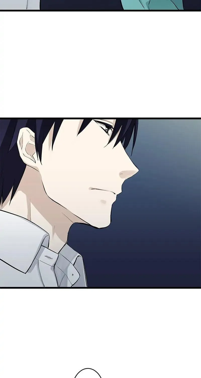 Nullitas ~The Counterfeit Bride~ Chapter 35 page 27 - 