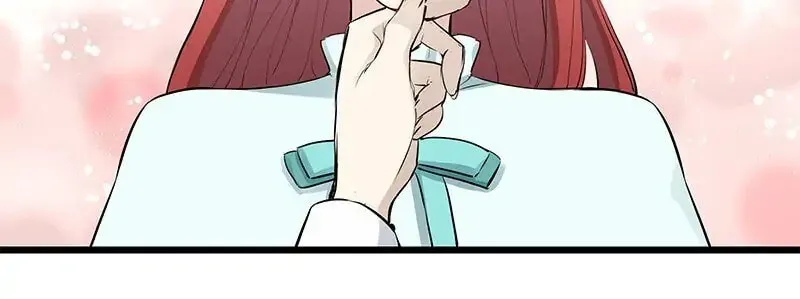 Nullitas ~The Counterfeit Bride~ Chapter 35 page 40 - 
