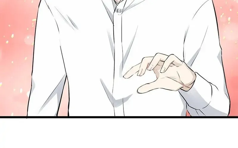 Nullitas ~The Counterfeit Bride~ Chapter 35 page 42 - 