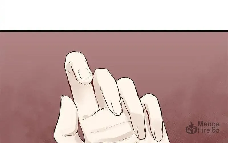 Nullitas ~The Counterfeit Bride~ Chapter 35 page 44 - 