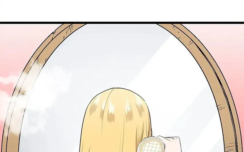 Nullitas ~The Counterfeit Bride~ Chapter 35 page 57 - 