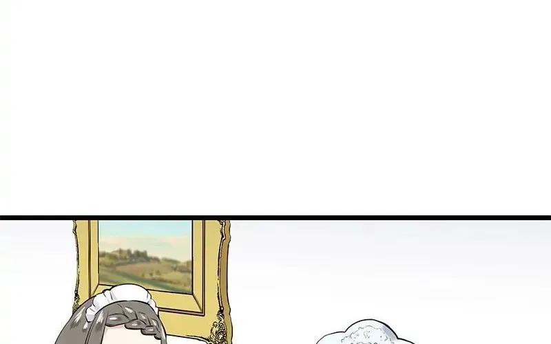 Nullitas ~The Counterfeit Bride~ Chapter 36 page 14 - 