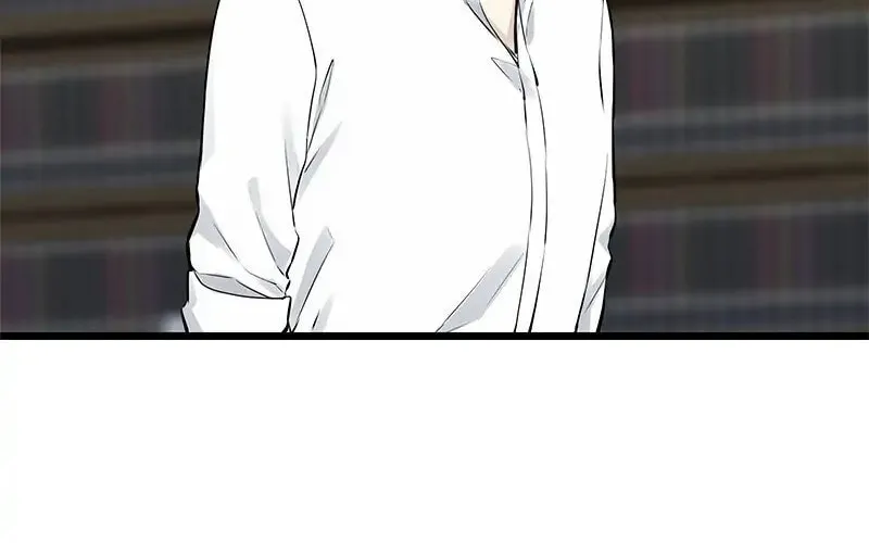 Nullitas ~The Counterfeit Bride~ Chapter 37 page 81 - 
