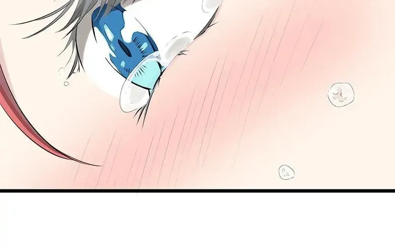 Nullitas ~The Counterfeit Bride~ Chapter 38 page 84 - 