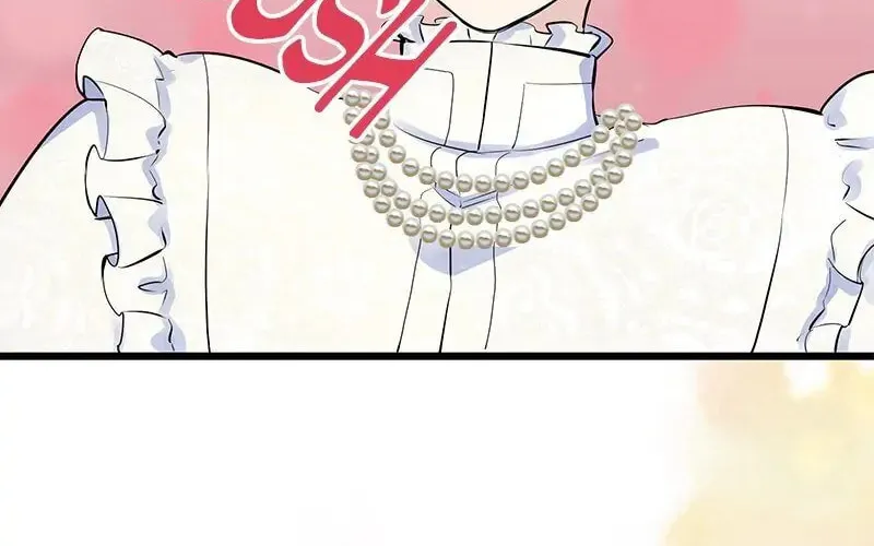 Nullitas ~The Counterfeit Bride~ Chapter 39 page 40 - 
