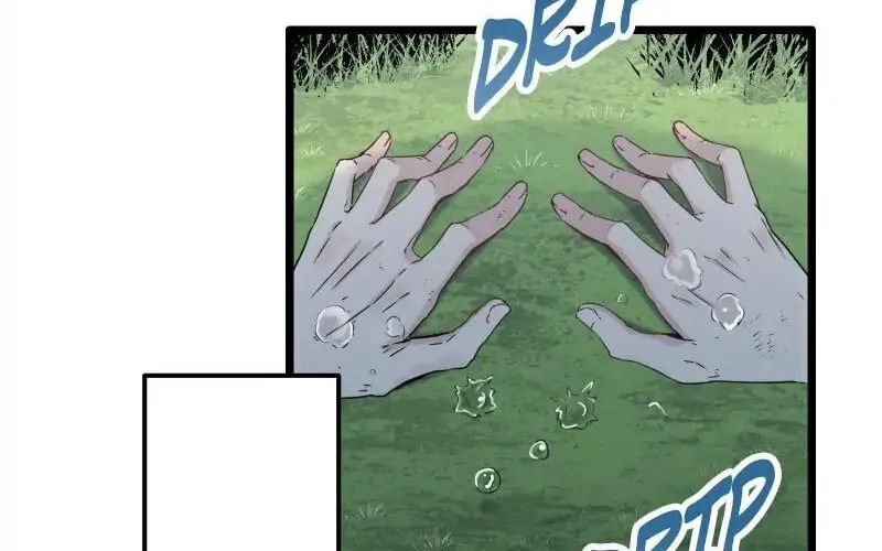 Nullitas ~The Counterfeit Bride~ Chapter 4 page 2 - 