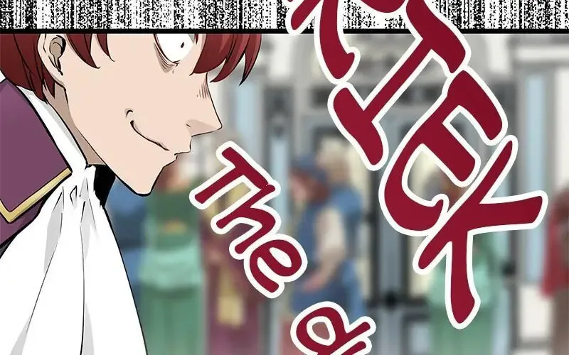 Nullitas ~The Counterfeit Bride~ Chapter 41 page 29 - 