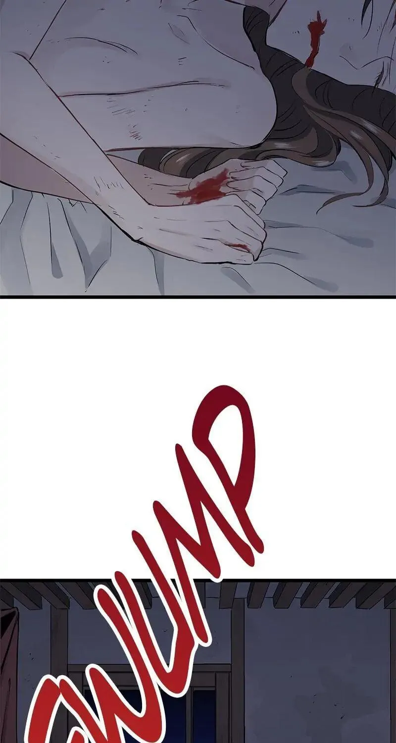 Nullitas ~The Counterfeit Bride~ Chapter 41 page 70 - 