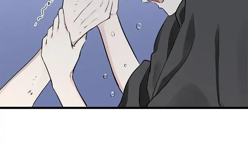 Nullitas ~The Counterfeit Bride~ Chapter 41 page 80 - 