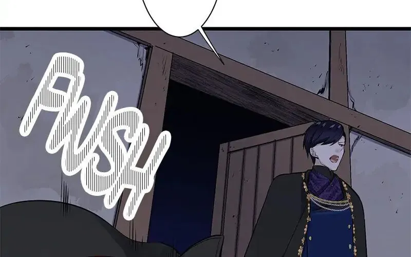 Nullitas ~The Counterfeit Bride~ Chapter 42 page 31 - 