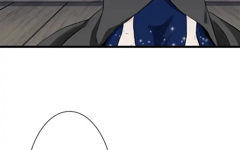 Nullitas ~The Counterfeit Bride~ Chapter 42 page 42 - 