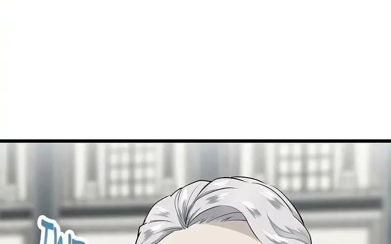 Nullitas ~The Counterfeit Bride~ Chapter 42 page 83 - 