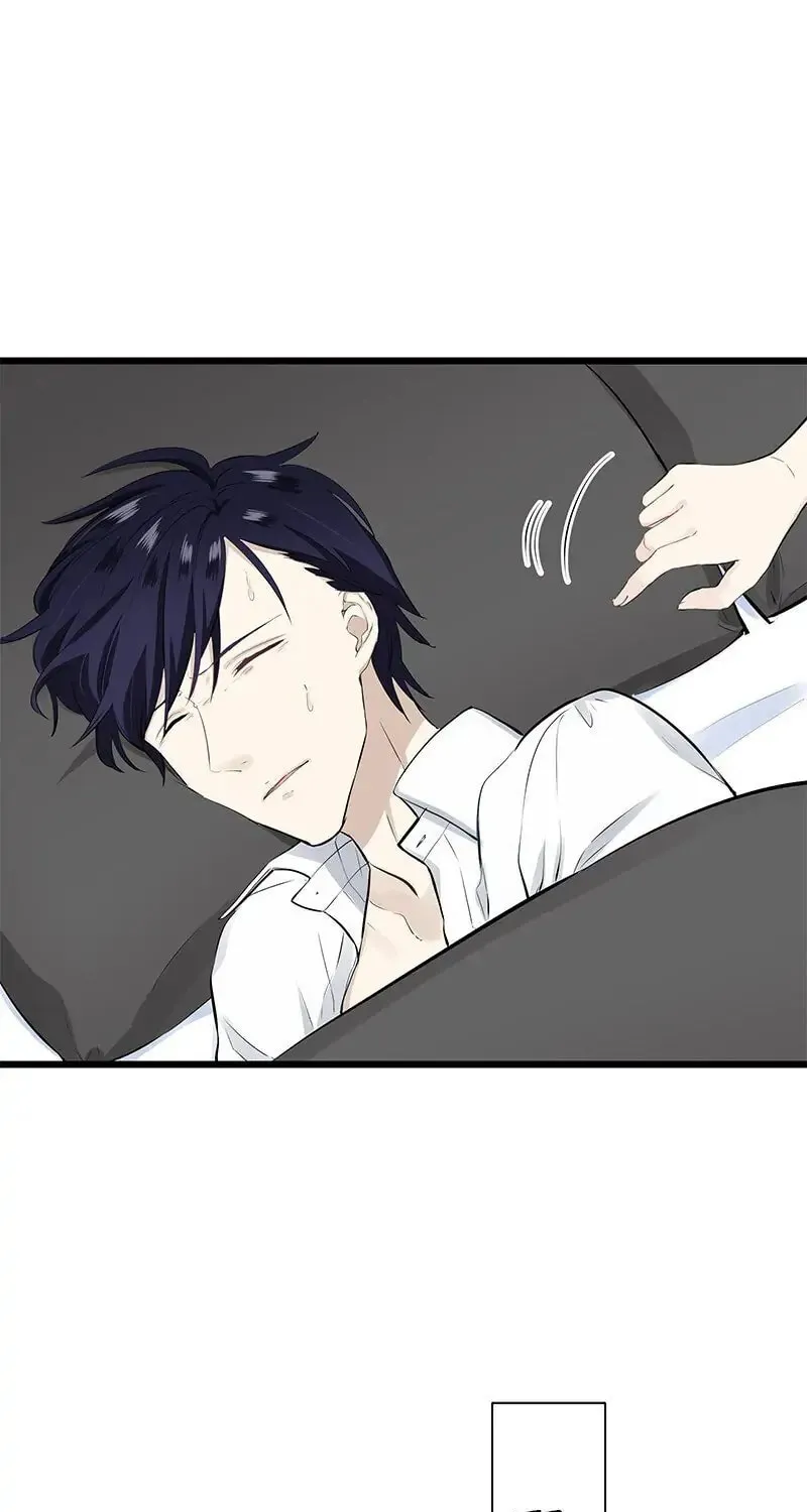 Nullitas ~The Counterfeit Bride~ Chapter 43 page 39 - 