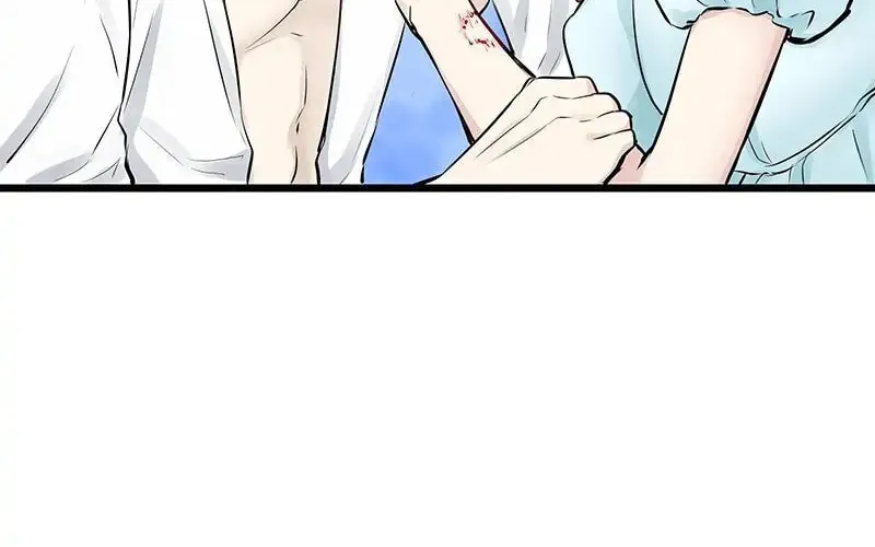Nullitas ~The Counterfeit Bride~ Chapter 43 page 79 - 