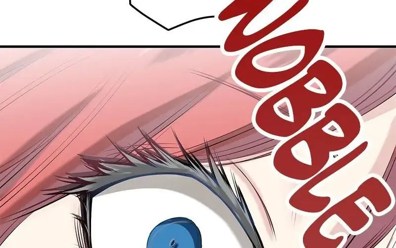 Nullitas ~The Counterfeit Bride~ Chapter 45 page 25 - 