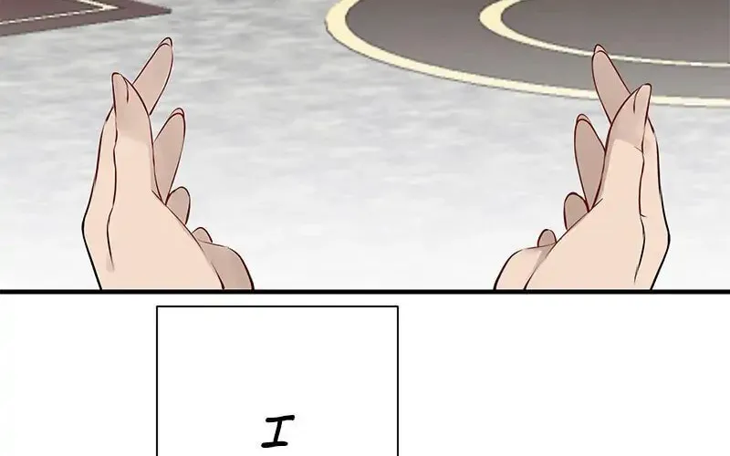Nullitas ~The Counterfeit Bride~ Chapter 45 page 71 - 