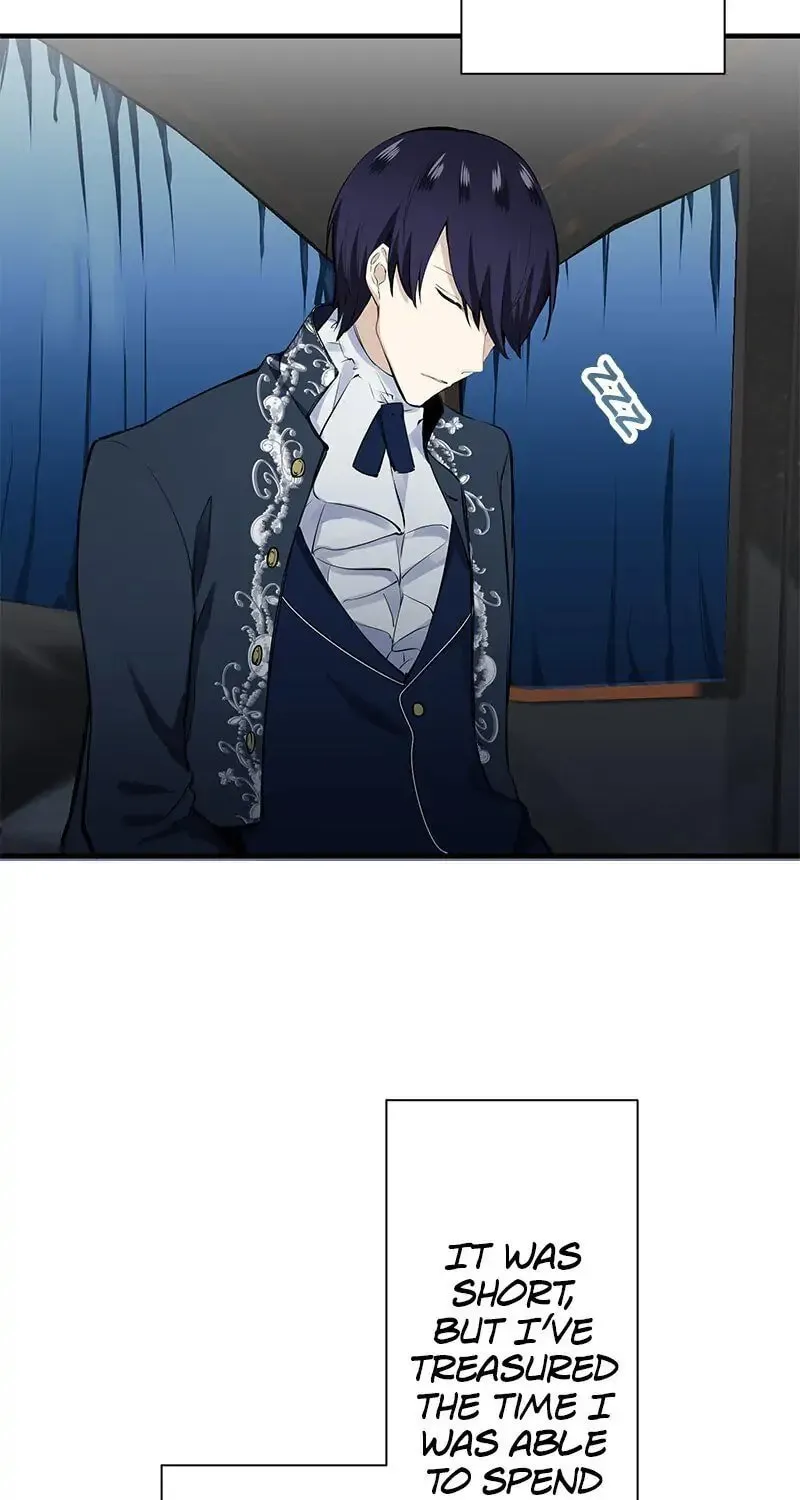 Nullitas ~The Counterfeit Bride~ Chapter 46 page 26 - 