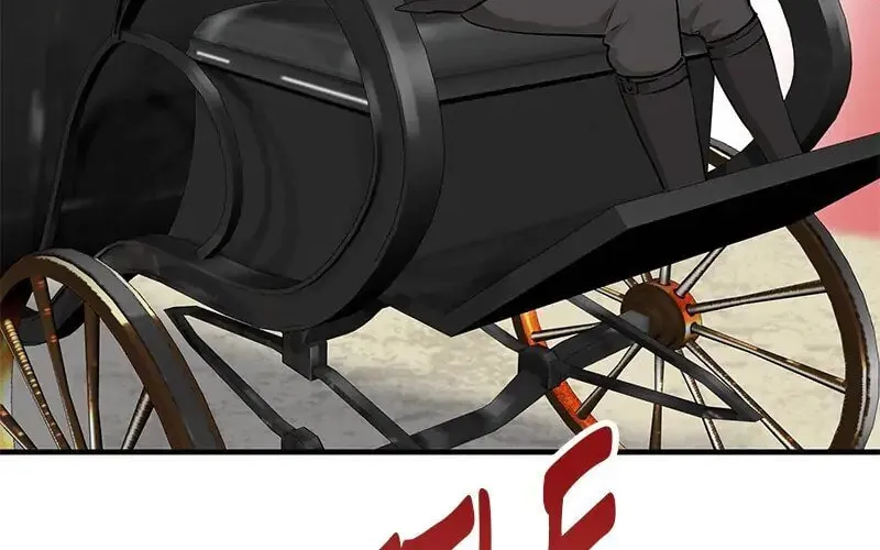 Nullitas ~The Counterfeit Bride~ Chapter 46 page 36 - 