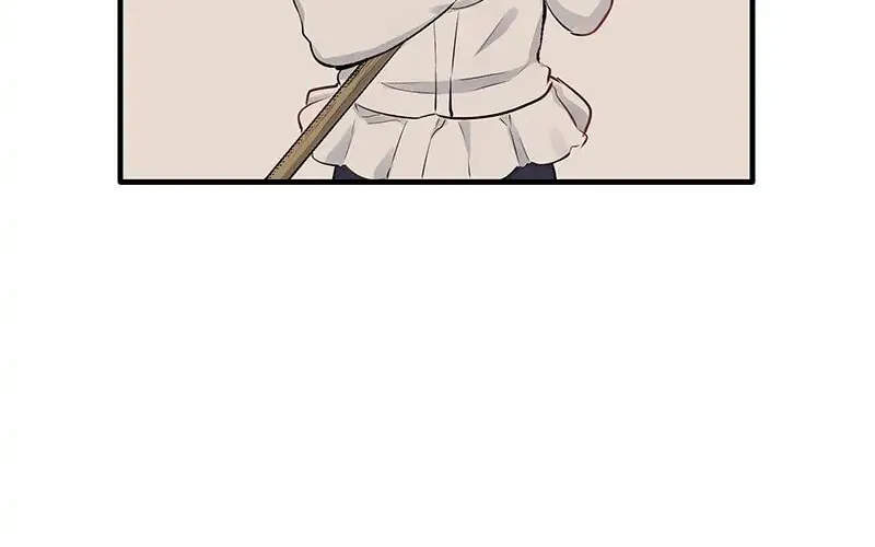 Nullitas ~The Counterfeit Bride~ Chapter 49 page 42 - 