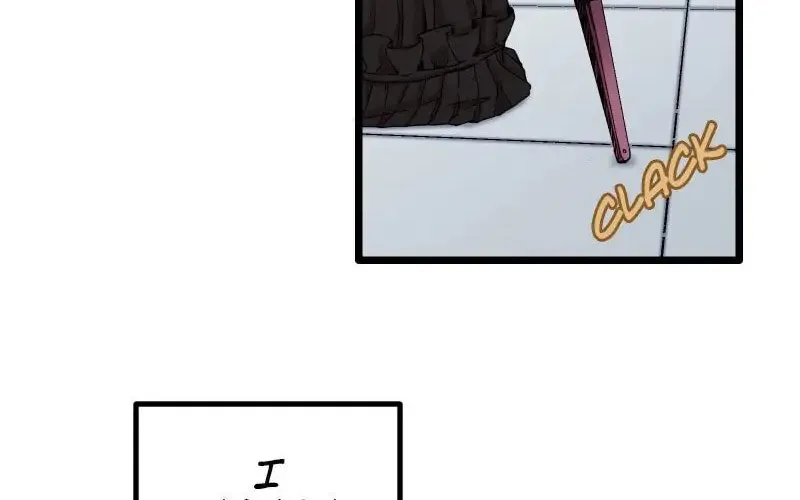 Nullitas ~The Counterfeit Bride~ Chapter 5 page 4 - 