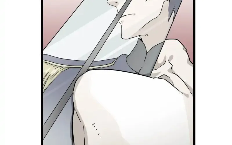 Nullitas ~The Counterfeit Bride~ Chapter 5 page 81 - 