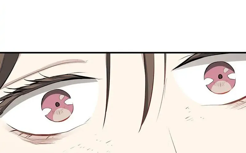 Nullitas ~The Counterfeit Bride~ Chapter 50 page 13 - 