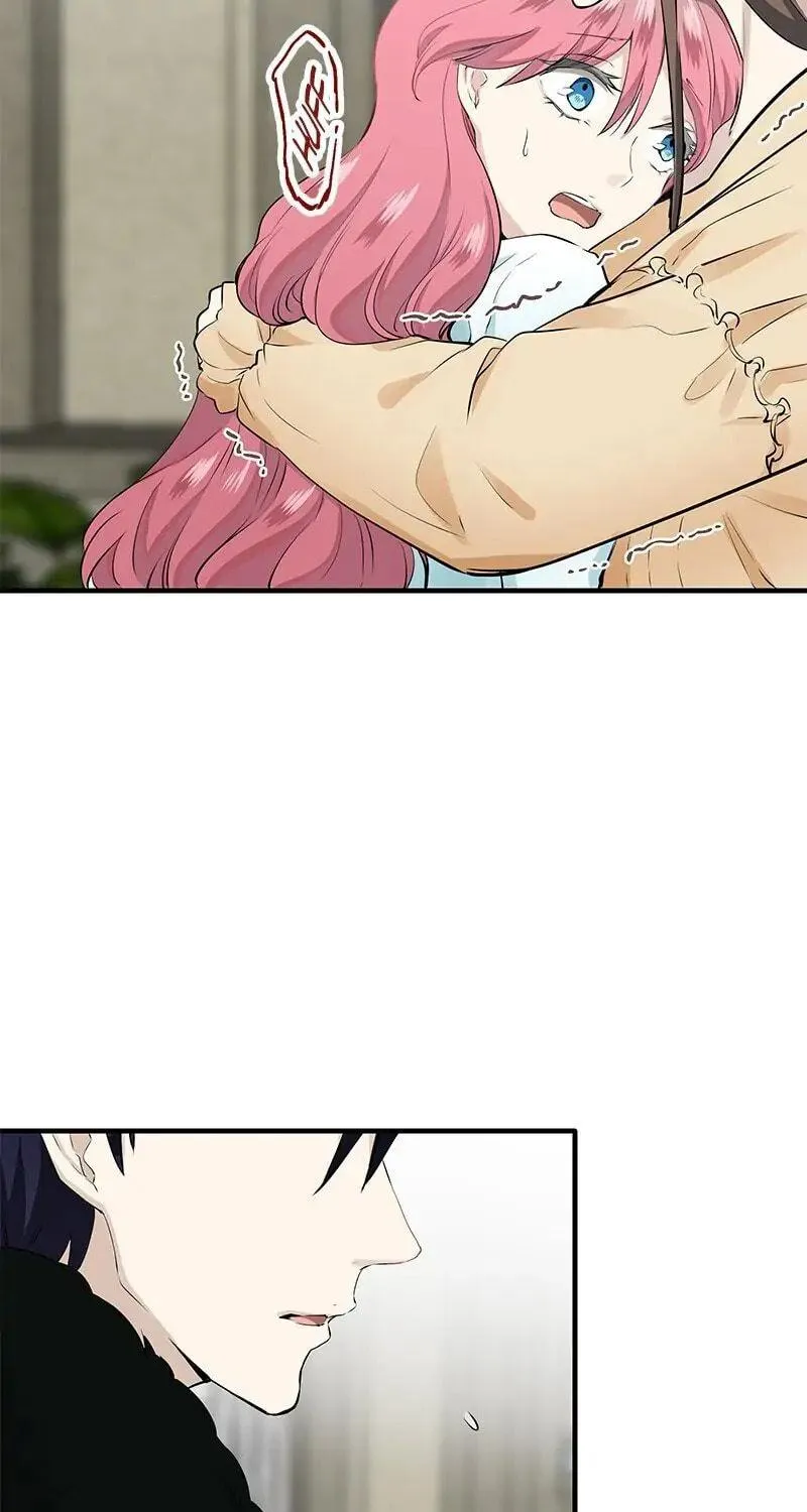 Nullitas ~The Counterfeit Bride~ Chapter 50 page 43 - 