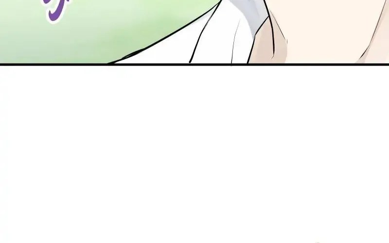 Nullitas ~The Counterfeit Bride~ Chapter 51 page 63 - 