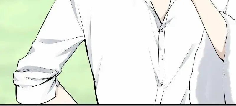 Nullitas ~The Counterfeit Bride~ Chapter 51 page 81 - 