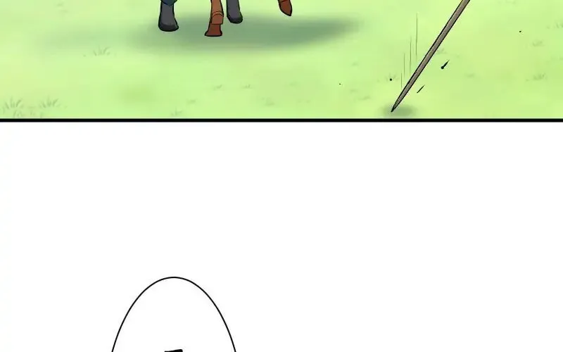 Nullitas ~The Counterfeit Bride~ Chapter 53 page 53 - 