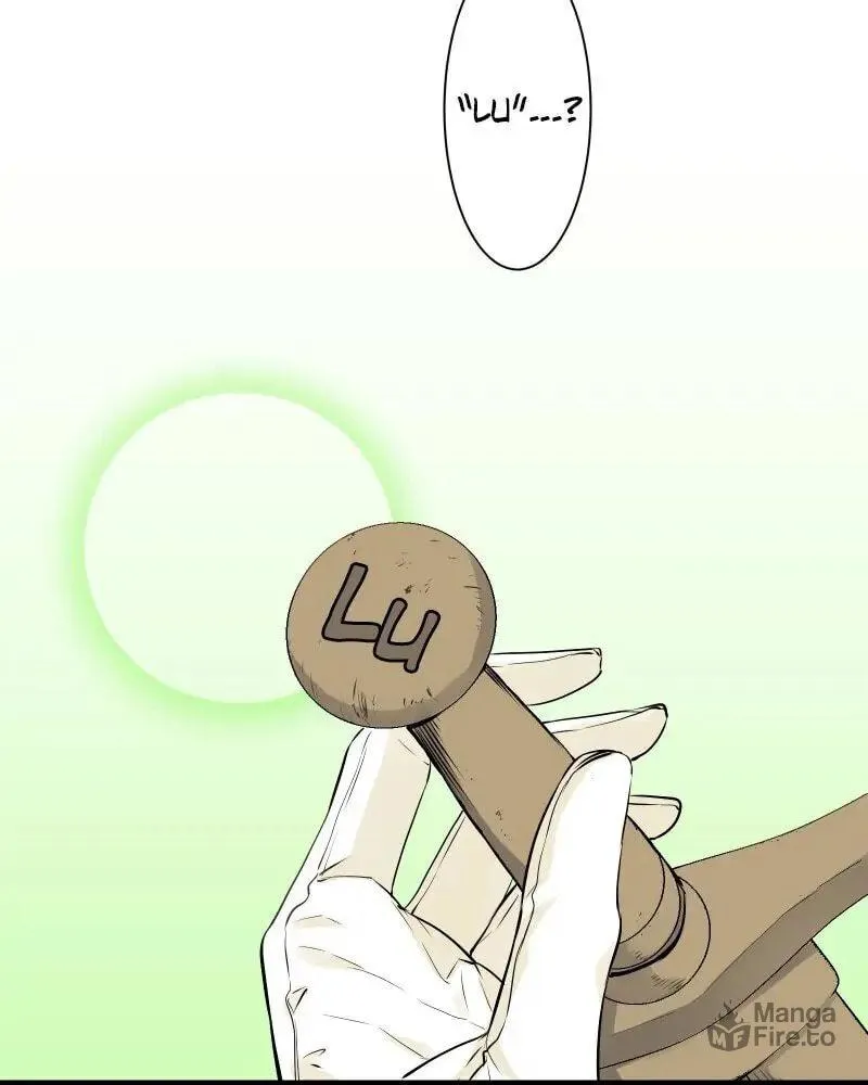 Nullitas ~The Counterfeit Bride~ Chapter 54 page 65 - 
