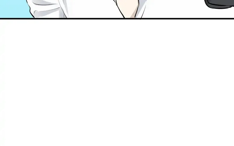 Nullitas ~The Counterfeit Bride~ Chapter 55 page 2 - 