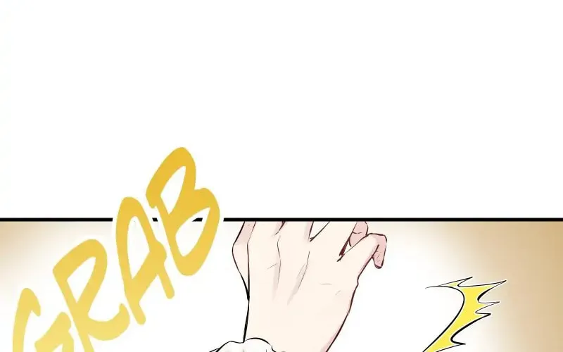 Nullitas ~The Counterfeit Bride~ Chapter 58 page 51 - 