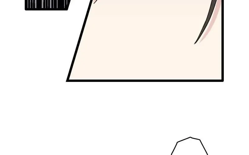 Nullitas ~The Counterfeit Bride~ Chapter 6 page 86 - 